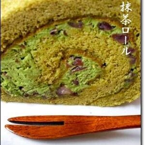 抹茶☆ロールケーキ